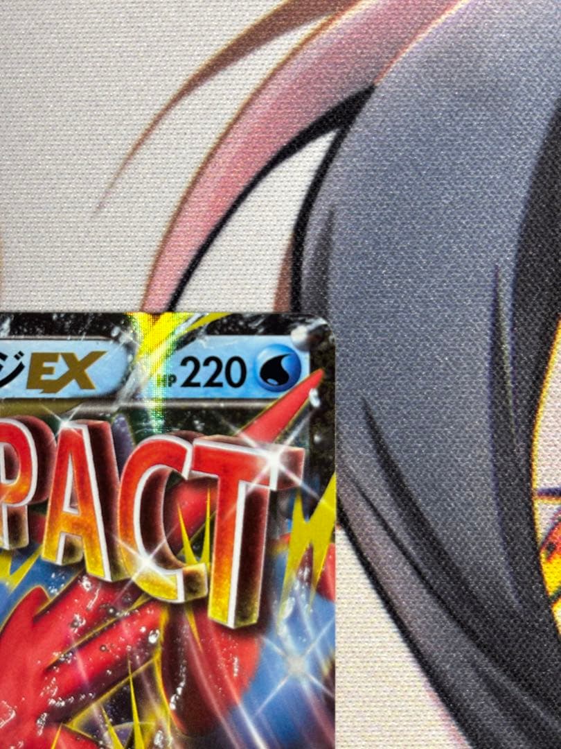 ②XY-P M ラグラージEX_レックウザメガバトル　9ポイント プレゼント P