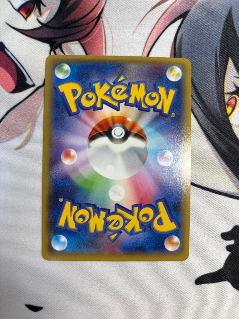 ②XY-P M ラグラージEX_レックウザメガバトル　9ポイント プレゼント P