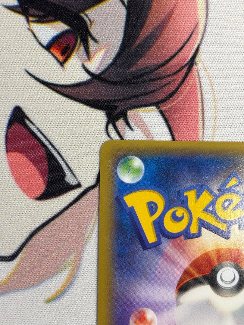 ②XY-P M ラグラージEX_レックウザメガバトル　9ポイント プレゼント P