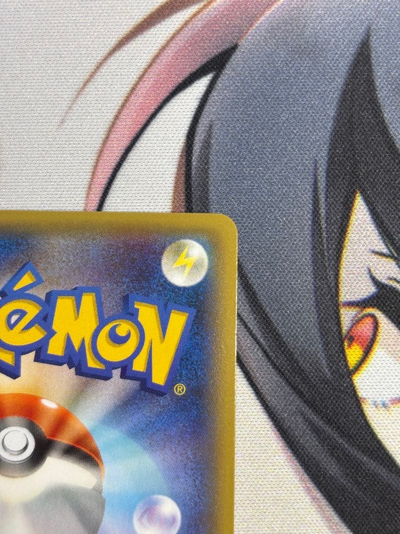 ②XY-P M ラグラージEX_レックウザメガバトル　9ポイント プレゼント P