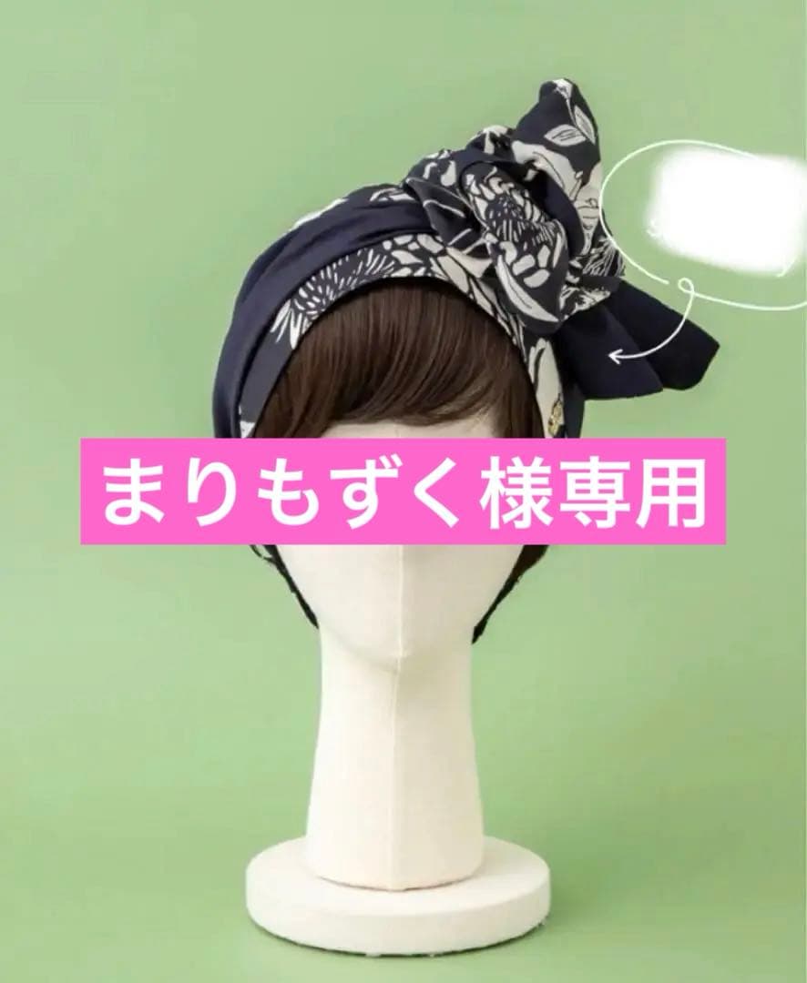 BARENスカーフハット /ボタニカルネイビー/前髪ウィッグ付き