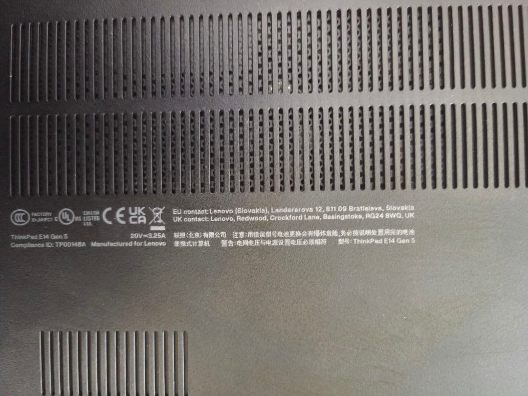 【増設済み】Lenovo ThinkPad E14 Gen 5