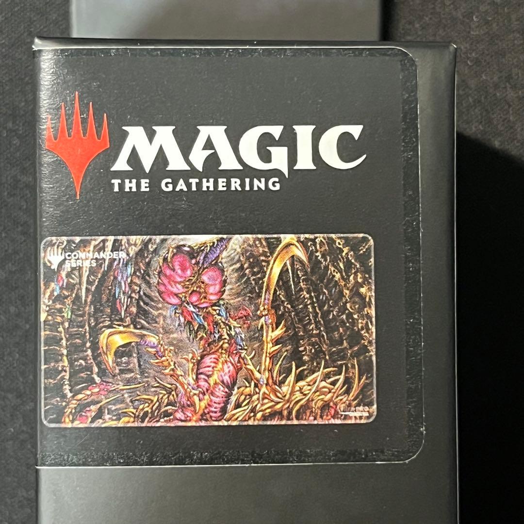 ウルトラプロ スリヴァーの女王 プレイマット ホロfoil MTG