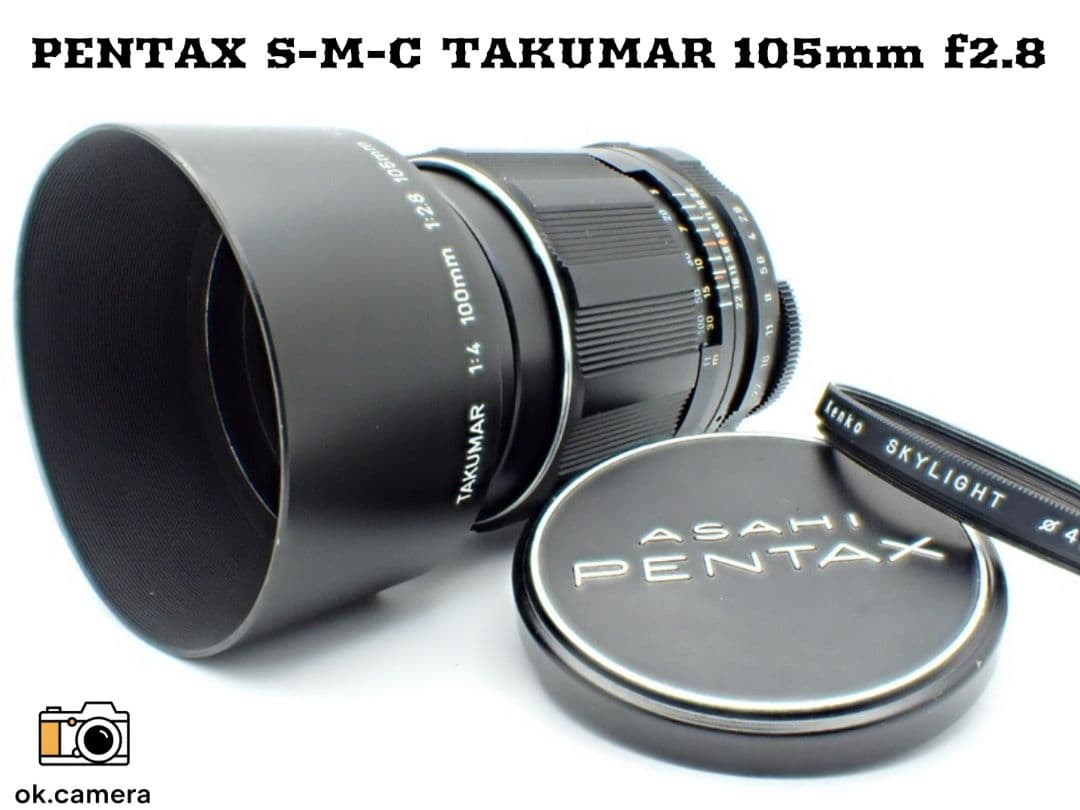 【分解清掃済美品】PENTAX S-M-C TAKUMAR 105mm f2.8