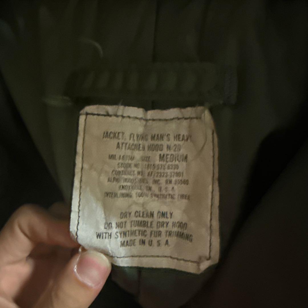 N2B フライトジャケット 60s～70s