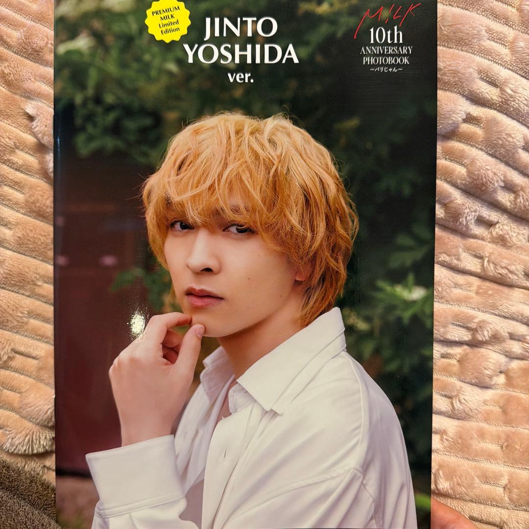 サ*し様 M!LK パリじゃん 吉田仁人ソロ盤