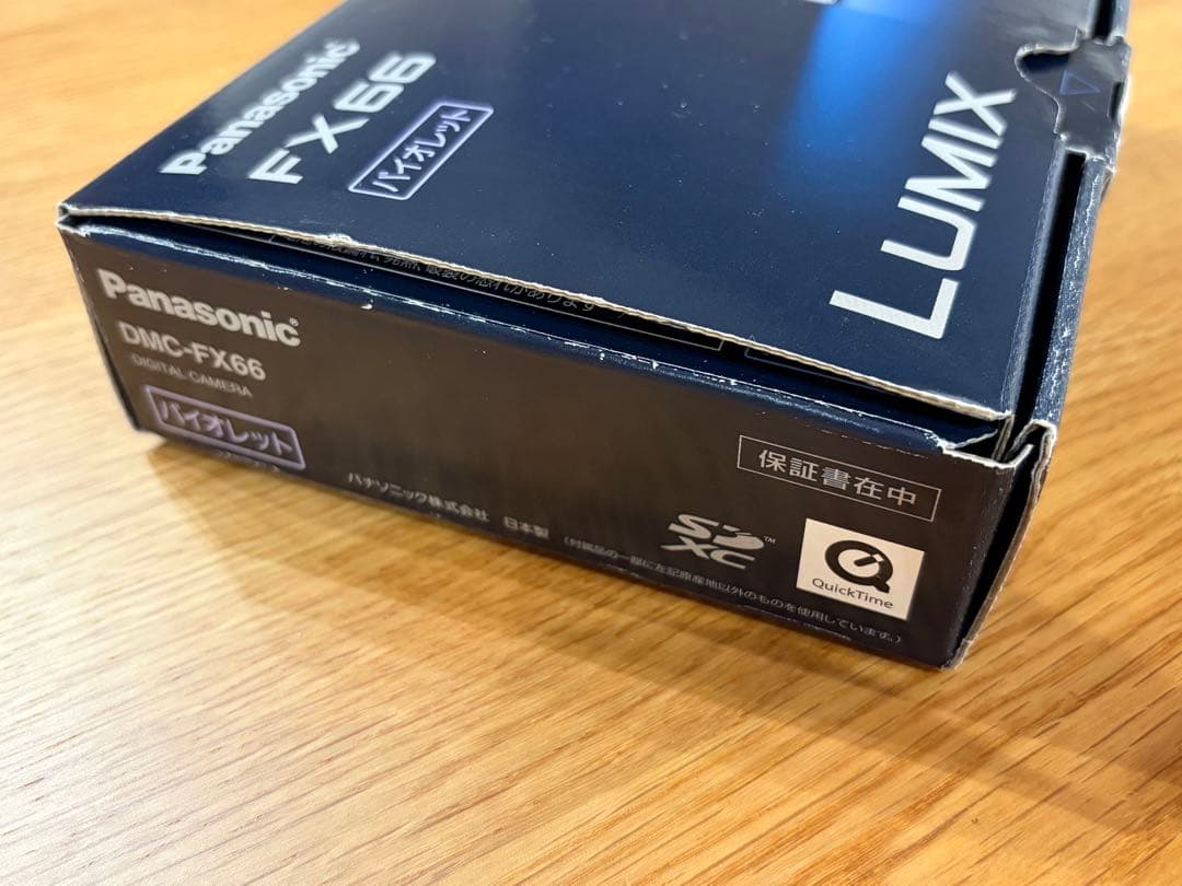【動作確認済】Panasonic DMC-FX66 バイオレット