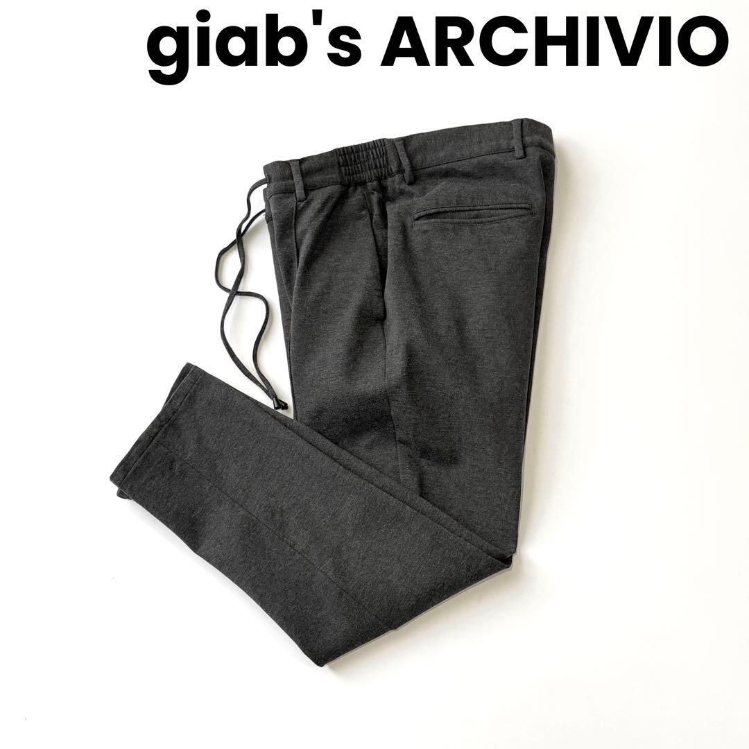 giabs ジャブスアルキヴィオ マサッチョ 永久クリース ジャージー パンツ