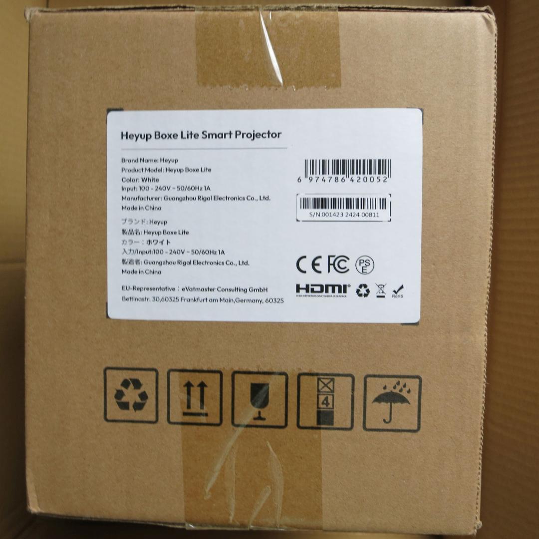 Heyup Boxe Lite プロジェクター Android TV 9.0内蔵