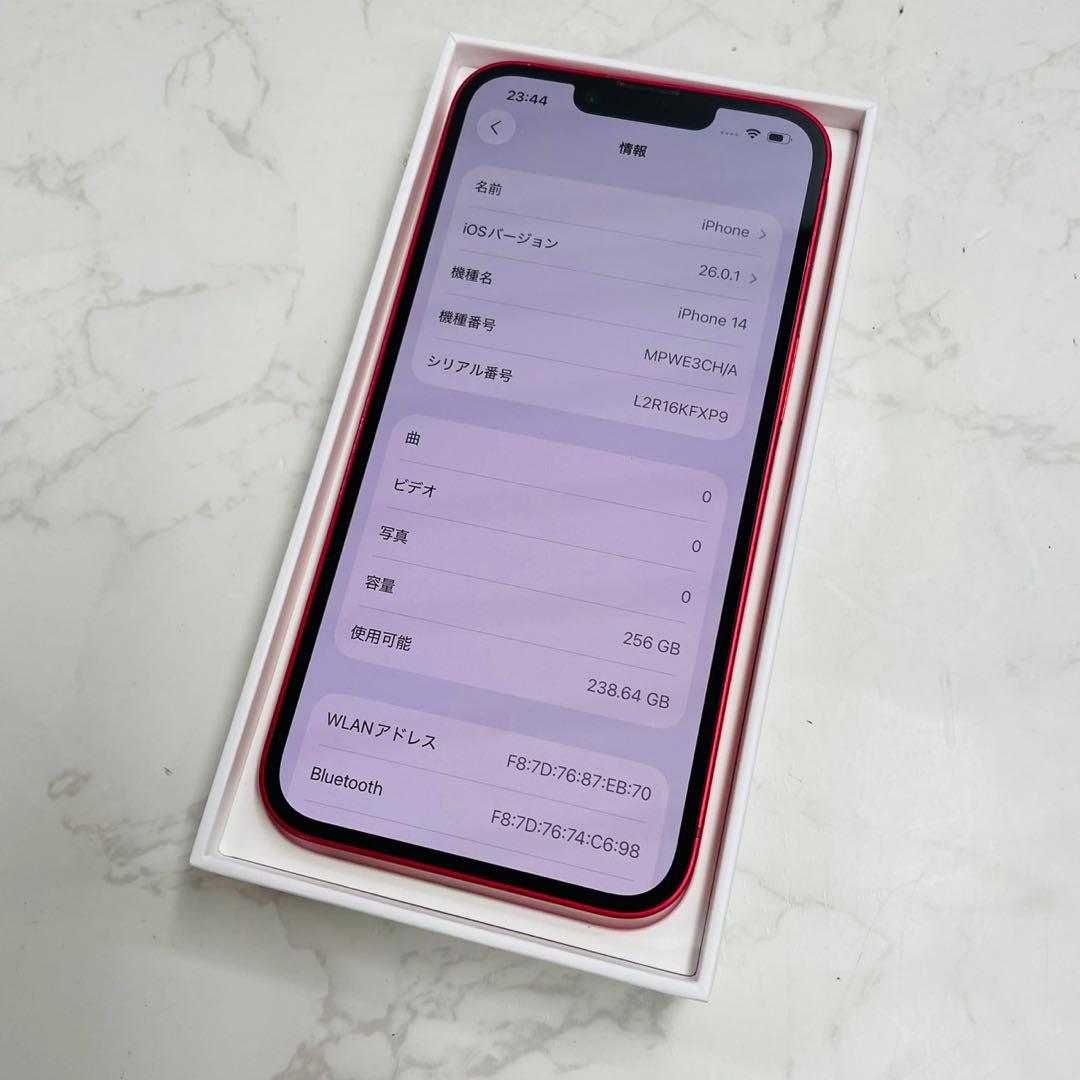 iPhone14 256GB MPWE3CH/A 中国版 WW7976