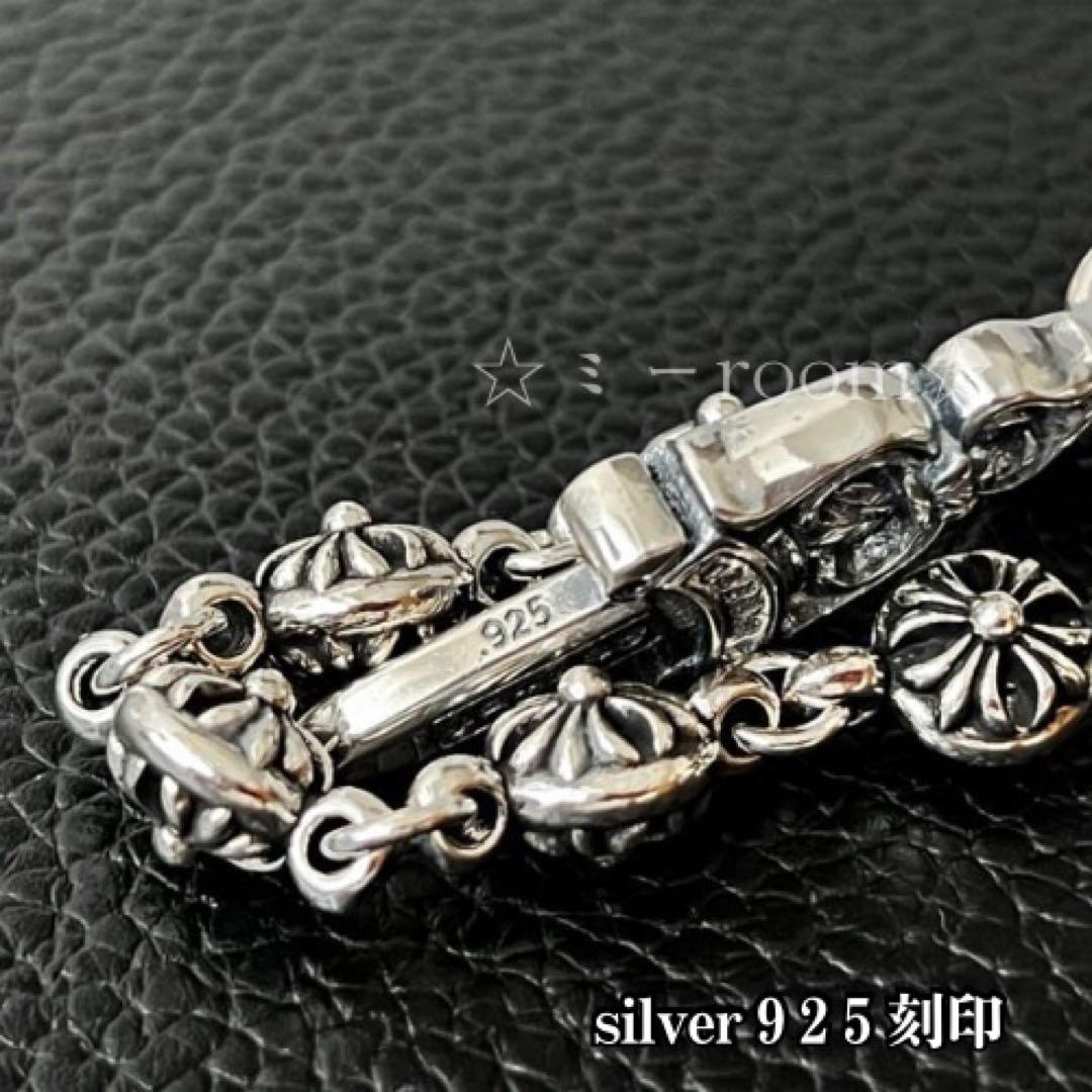 ウォレットチェーンシルバークロスボールチェーンdagger S925ヴィンテージ