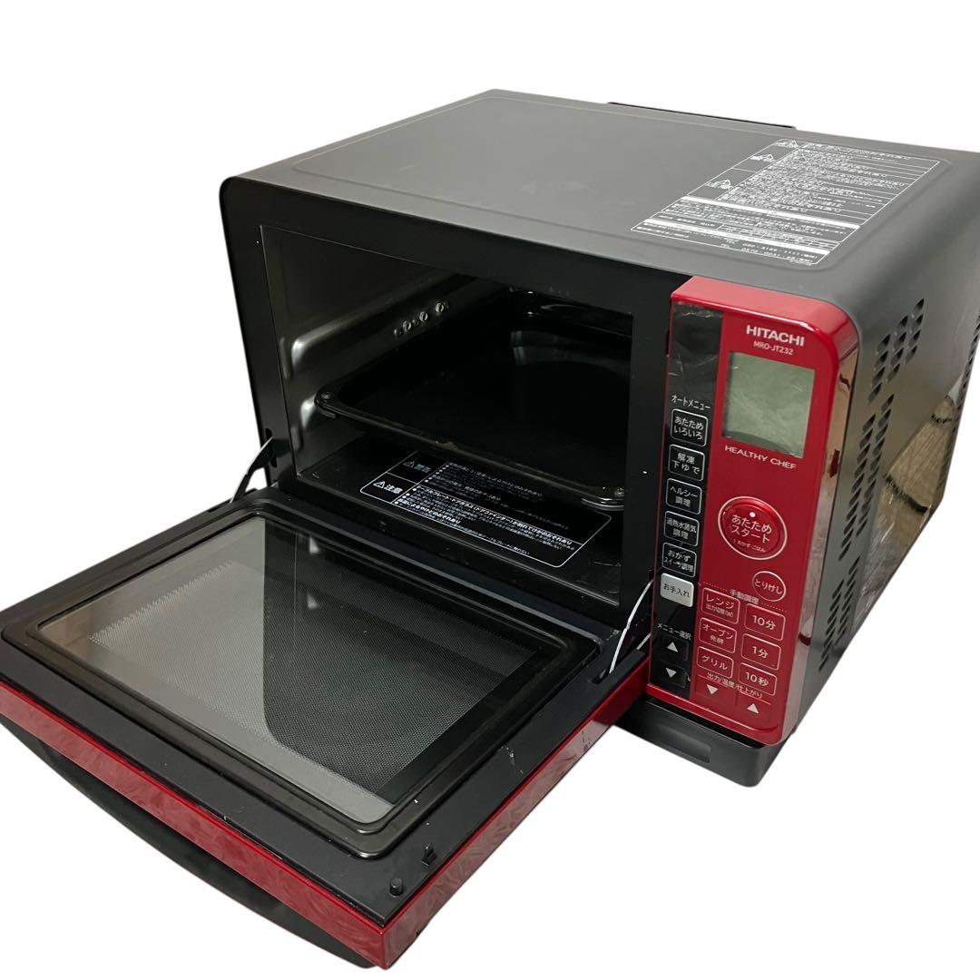 HITACHI オーブンレンジ MRO-JT232 2023 高年式