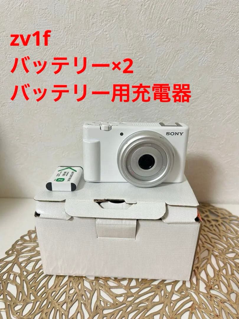 SONY コンパクトデジタルカメラ ホワイト