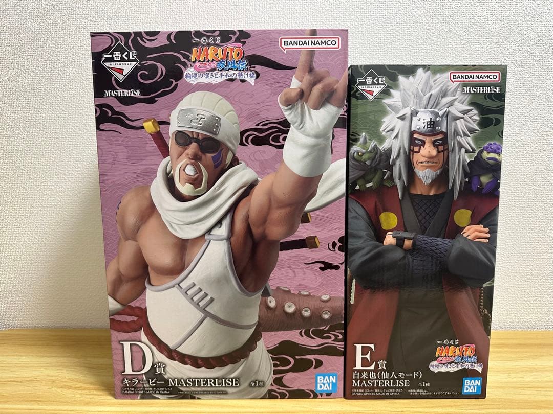 一番くじ　ナルト　自来也　キラービー　フィギュア　まとめ売り