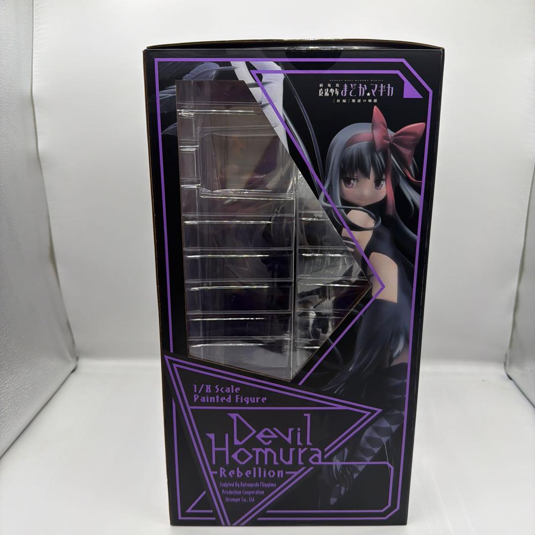悪魔ほむら 「劇場版 魔法少女まどか☆マギカ[新編]叛逆の物語」 フィギュア