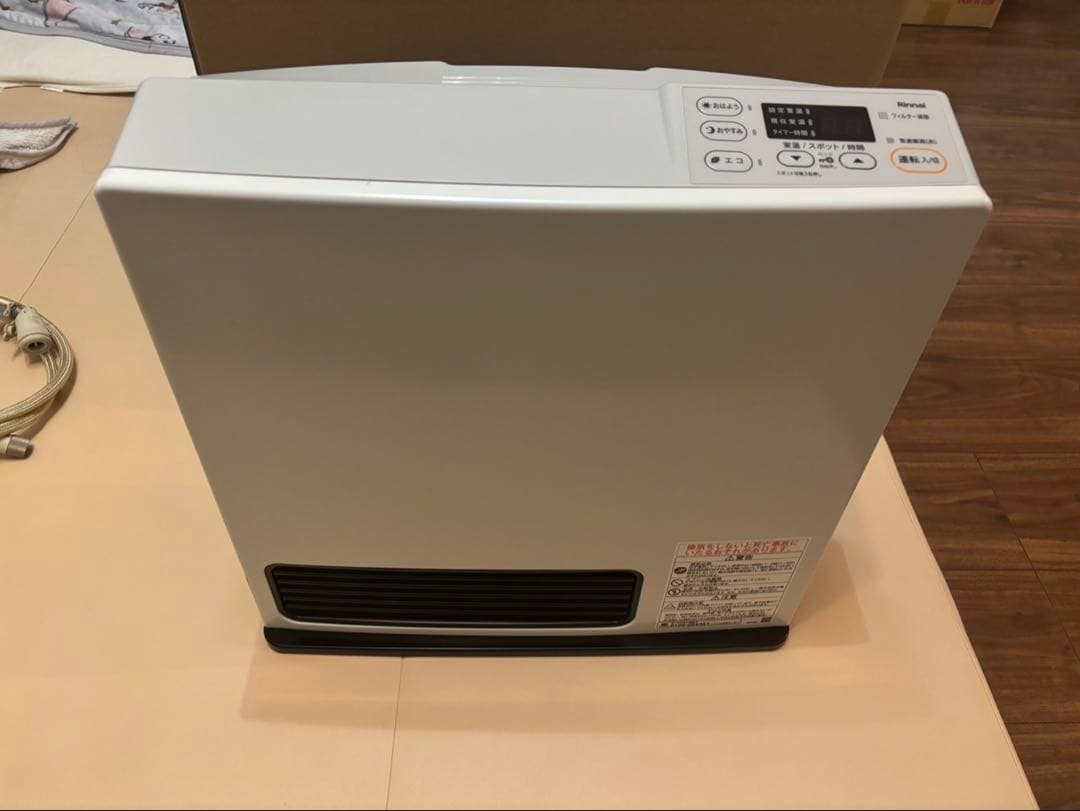 ガスファンヒーター SRC-365E