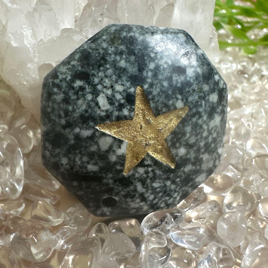 【ゆゆん】遠野龍神石　八卦　縁起の良い八角カット　星型五芒星彫刻入