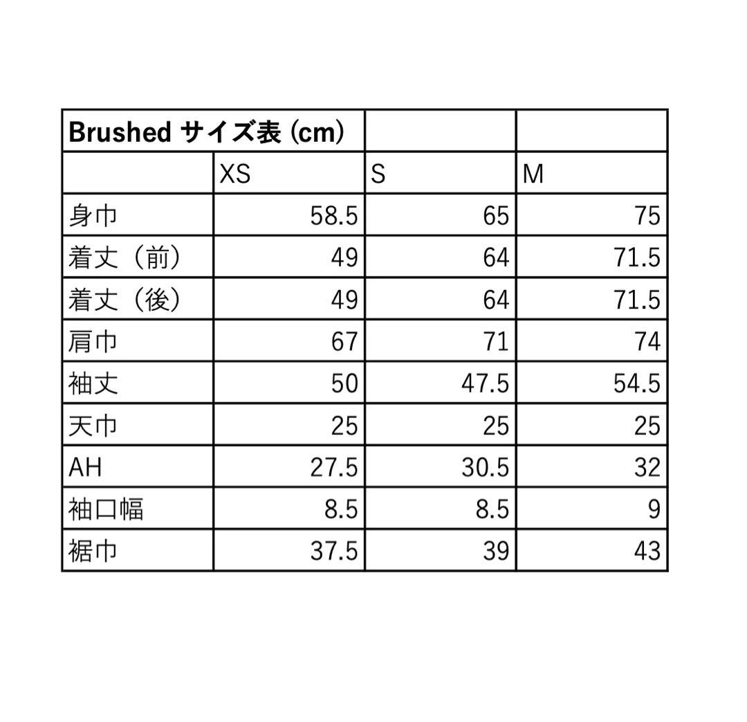 新品未使用SHISHIKUI BRUSHED / HEATHER GRAY S