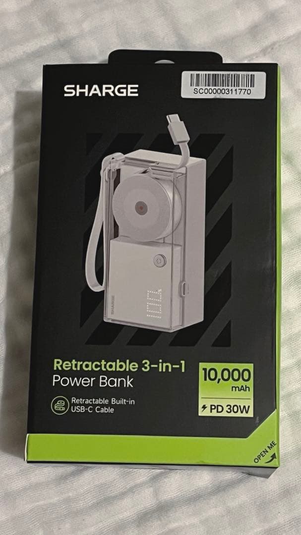 SHARGE モバイルバッテリー 格納式3-in-1
