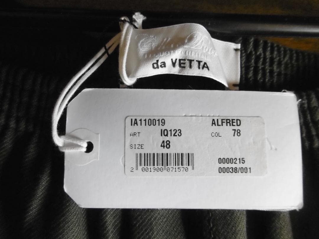 CELLAR DOOR da VETTA イージーパンツ新品・未使用