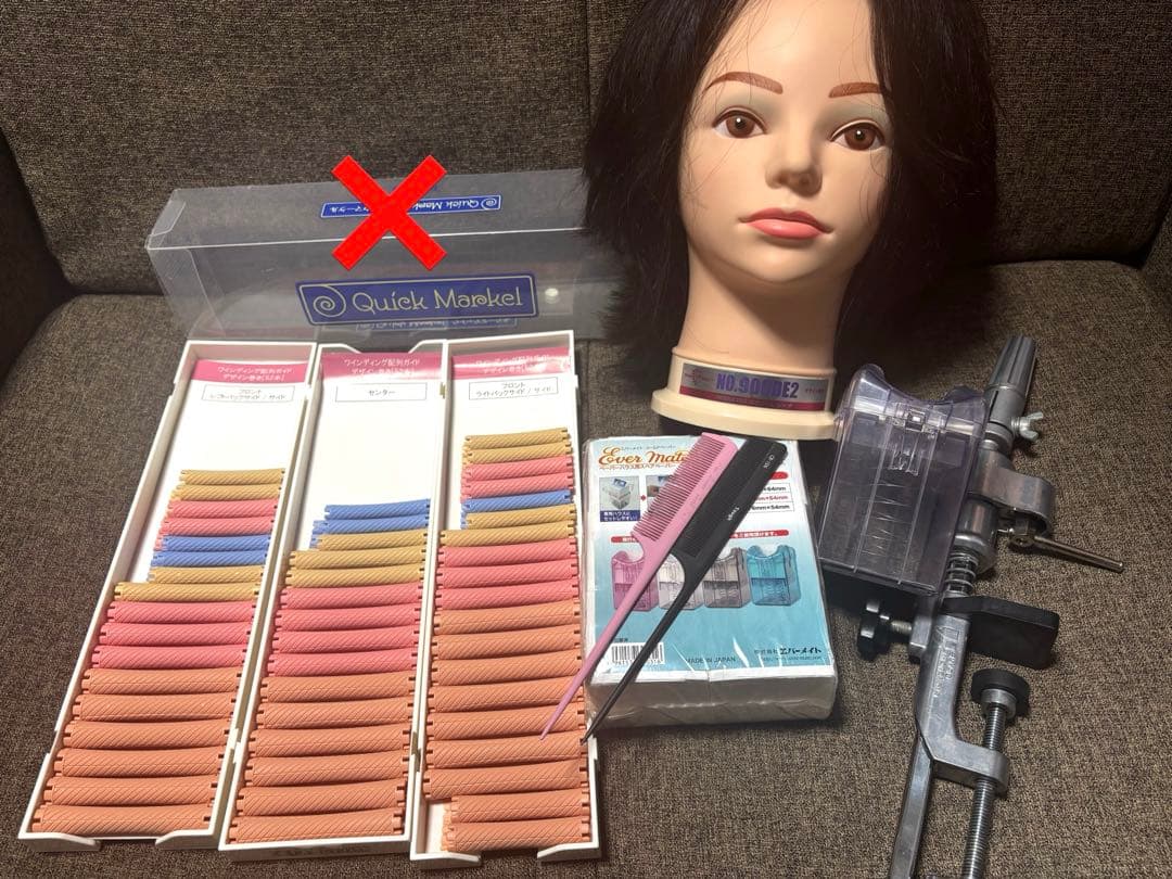 美容師国家試験 ワインディング WD