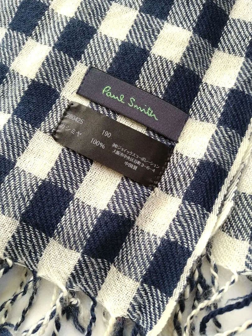 【Paul Smith】カシミヤ100% ギンガムチェックストール