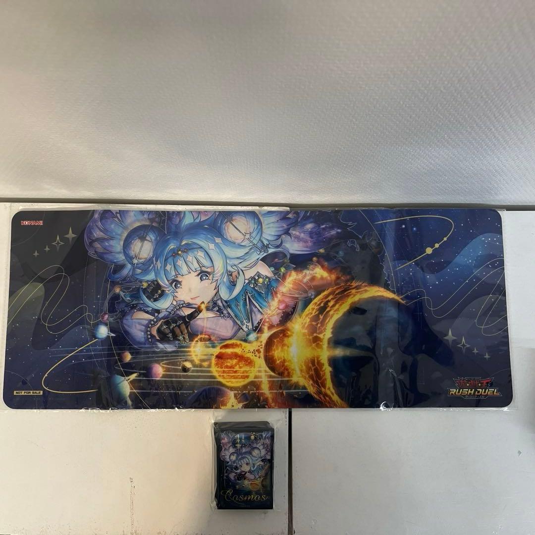 コスモス姫のお戯れ　プレイマット　スリーブセット