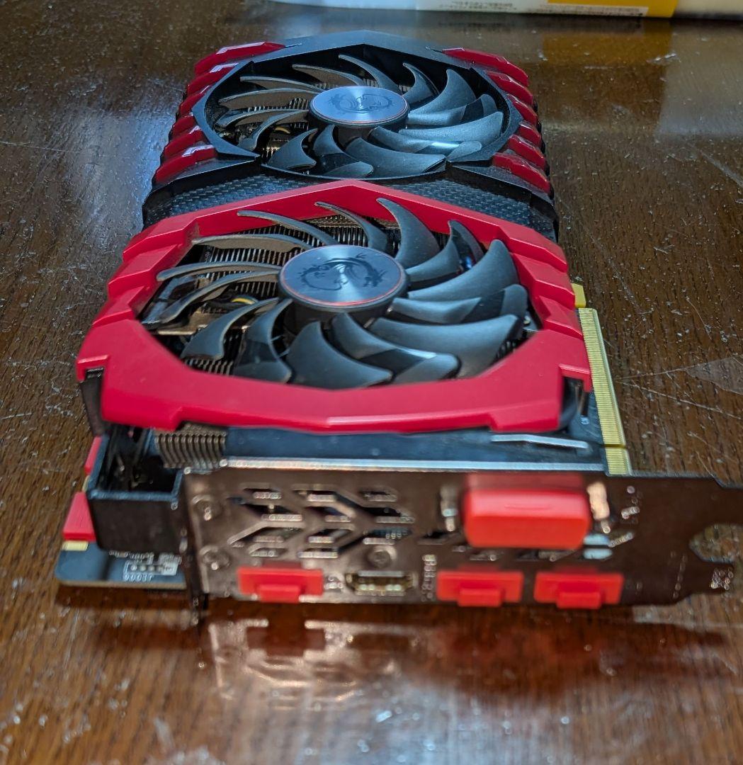 グラフィックボード・グラボ・ビデオカード MSI GEFORCE GTX 1070 TI GAMING 8G