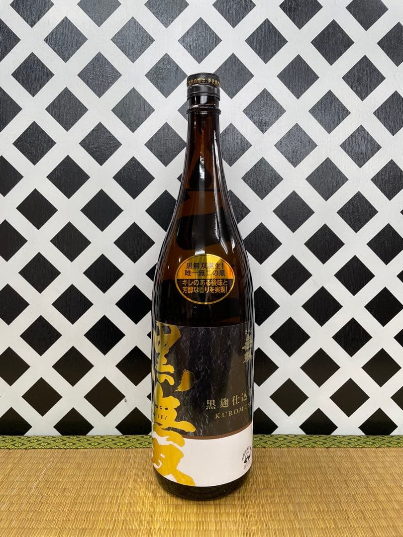 プレミアム焼酎魔王セット 伊佐錦白 無双黒 島乙女 魔王 相良 五代