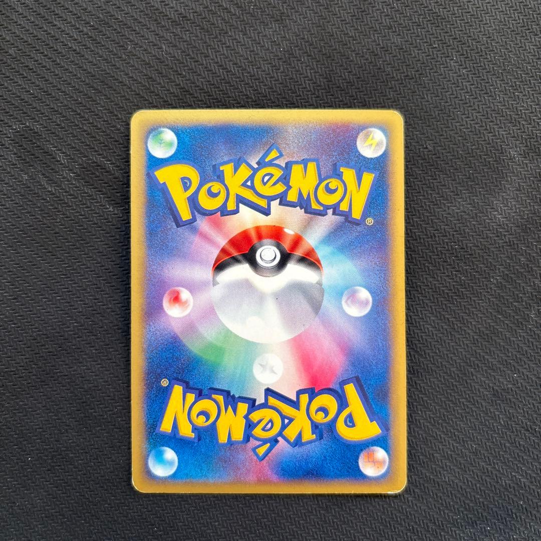 25th まとめ売り　リーリエ コスモッグ コスモウム ルナアーラ ソルガレオ