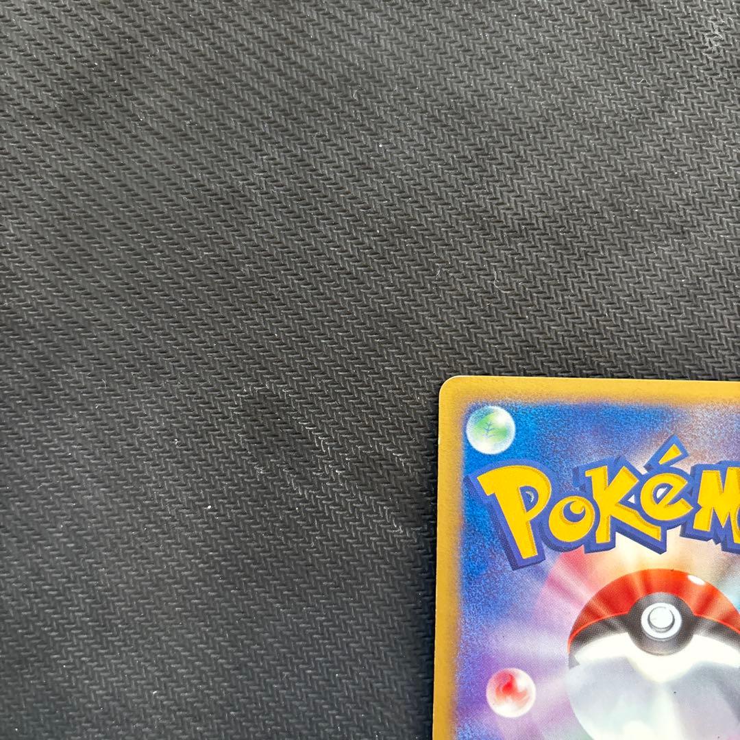 25th まとめ売り　リーリエ コスモッグ コスモウム ルナアーラ ソルガレオ