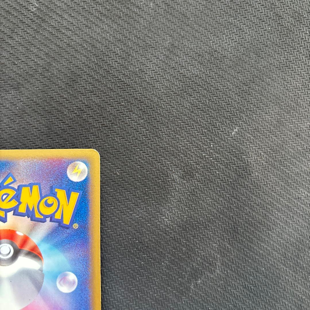 25th まとめ売り　リーリエ コスモッグ コスモウム ルナアーラ ソルガレオ