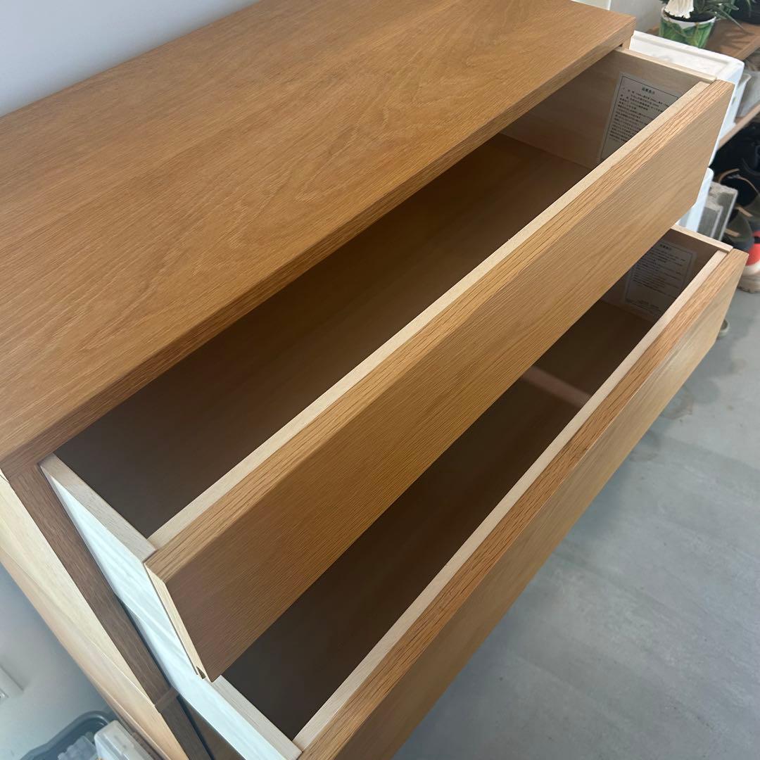 無印良品 スタッキングキャビネット オーク