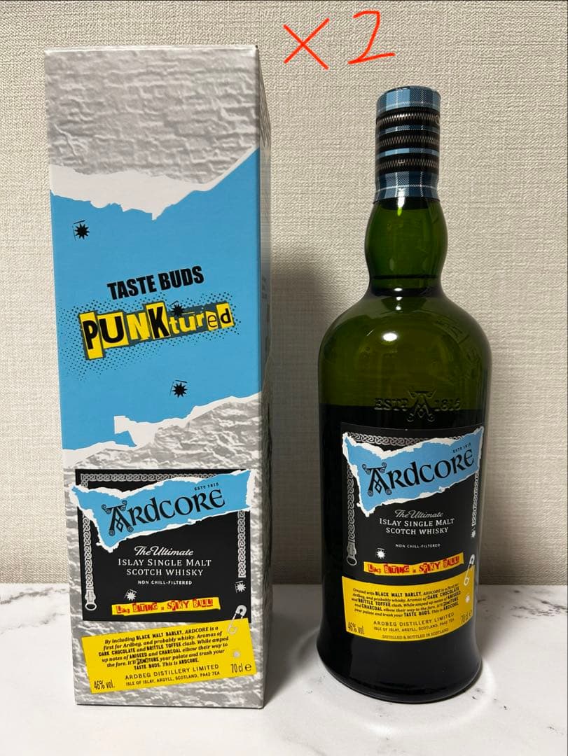 2本セット アードベッグ アードコア 700ml ウイスキー