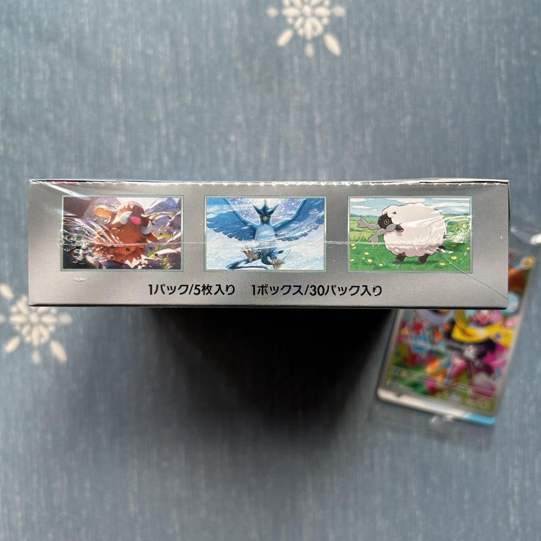 バトルパートナーズ シュリンク付き【新品 未開封】1box プロモ1枚付き