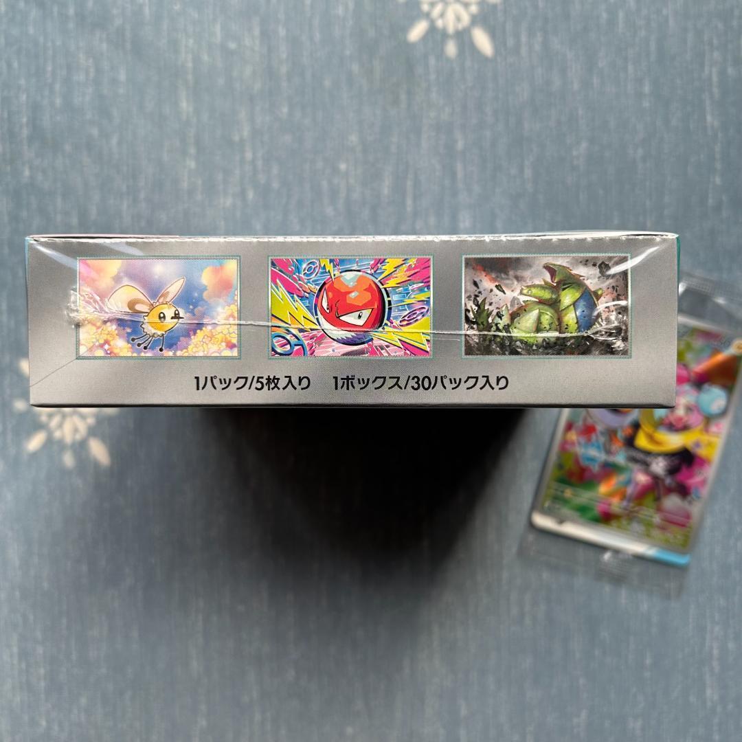 バトルパートナーズ シュリンク付き【新品 未開封】1box プロモ1枚付き