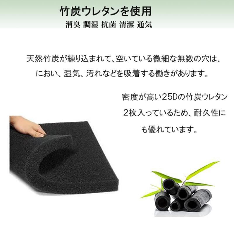 マットレスシングル硬め 23㎝厚 ポケットコイル 竹炭ウレタン 腰痛対策 圧縮