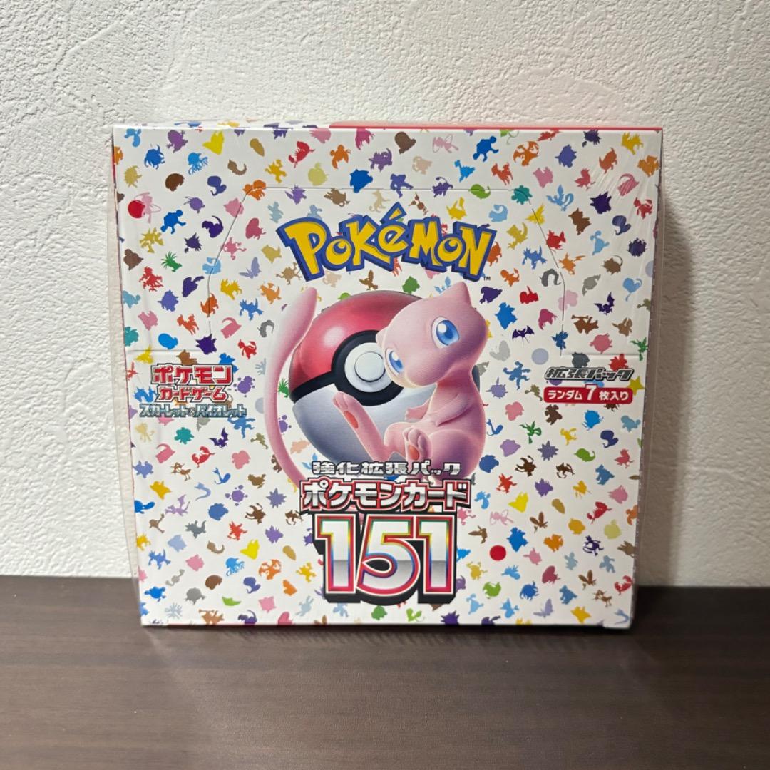 ポケモンカードゲーム 151 シュリンク付き BOX