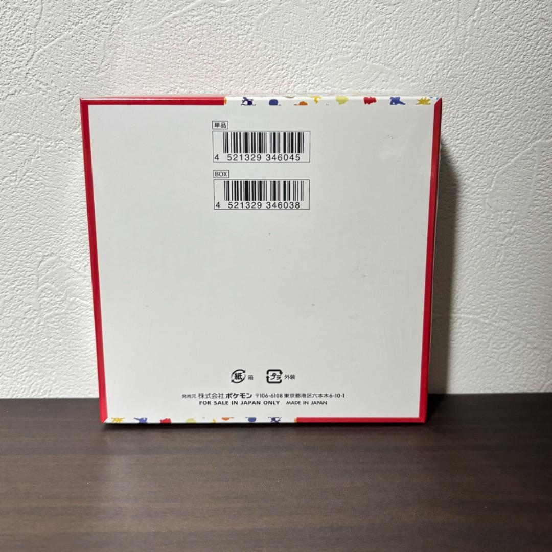 ポケモンカードゲーム 151 シュリンク付き BOX