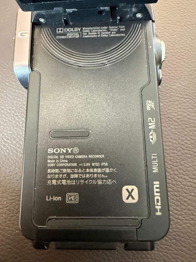 SONY ソニー　HDR-GWP88V ハンディカム ビデオカメラ コンパクト