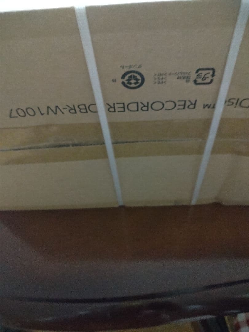 専用　TOSHIBA DBR-W1007 未使用　未開封　ブルーレイレコーダー