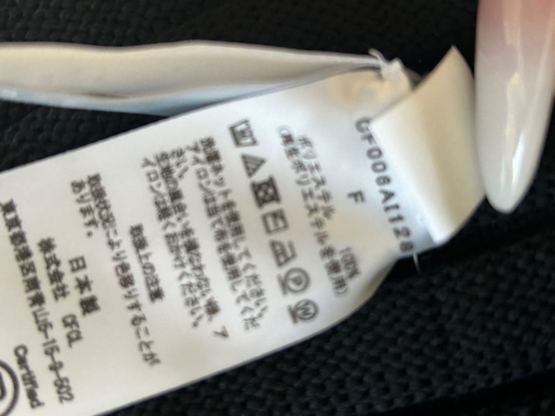 l*a様 CFCL シーエフシーエル　スヌードCOLIMAÇON SNOOD¥3