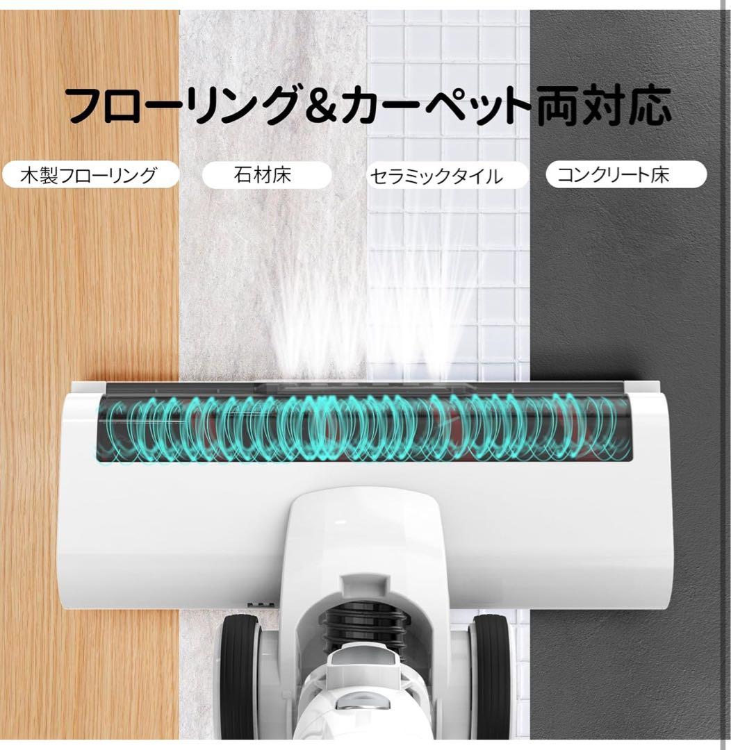 新品未開封 ハンドクリーナー 超軽量 200AW H13フィルター 長時間稼働