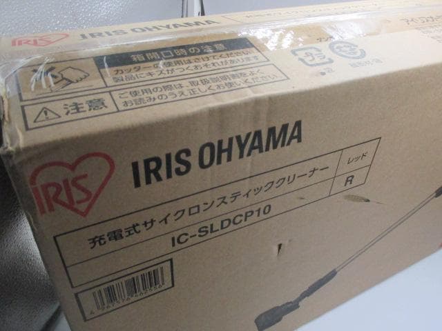 アイリスオーヤマ 掃除機 コードレス スティッククリーナー IC-SLDCP10
