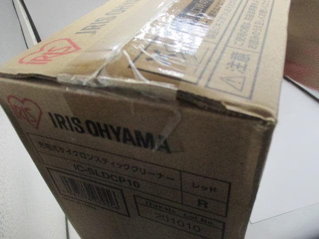 アイリスオーヤマ 掃除機 コードレス スティッククリーナー IC-SLDCP10