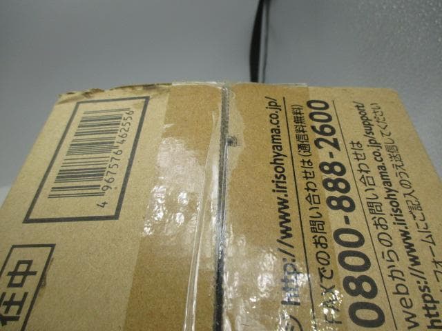 アイリスオーヤマ 掃除機 コードレス スティッククリーナー IC-SLDCP10