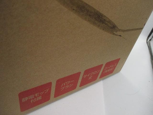 アイリスオーヤマ 掃除機 コードレス スティッククリーナー IC-SLDCP10