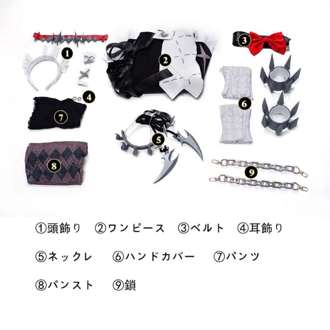 ゼンゼロ　エレン　コスプレ衣装　Mサイズ