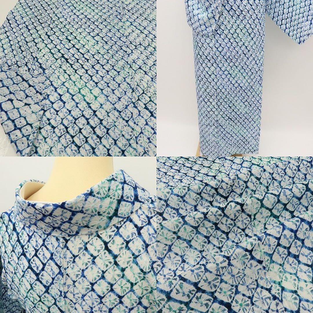 美品 有松鳴海絞り 綿 高級浴衣 着物 A3086