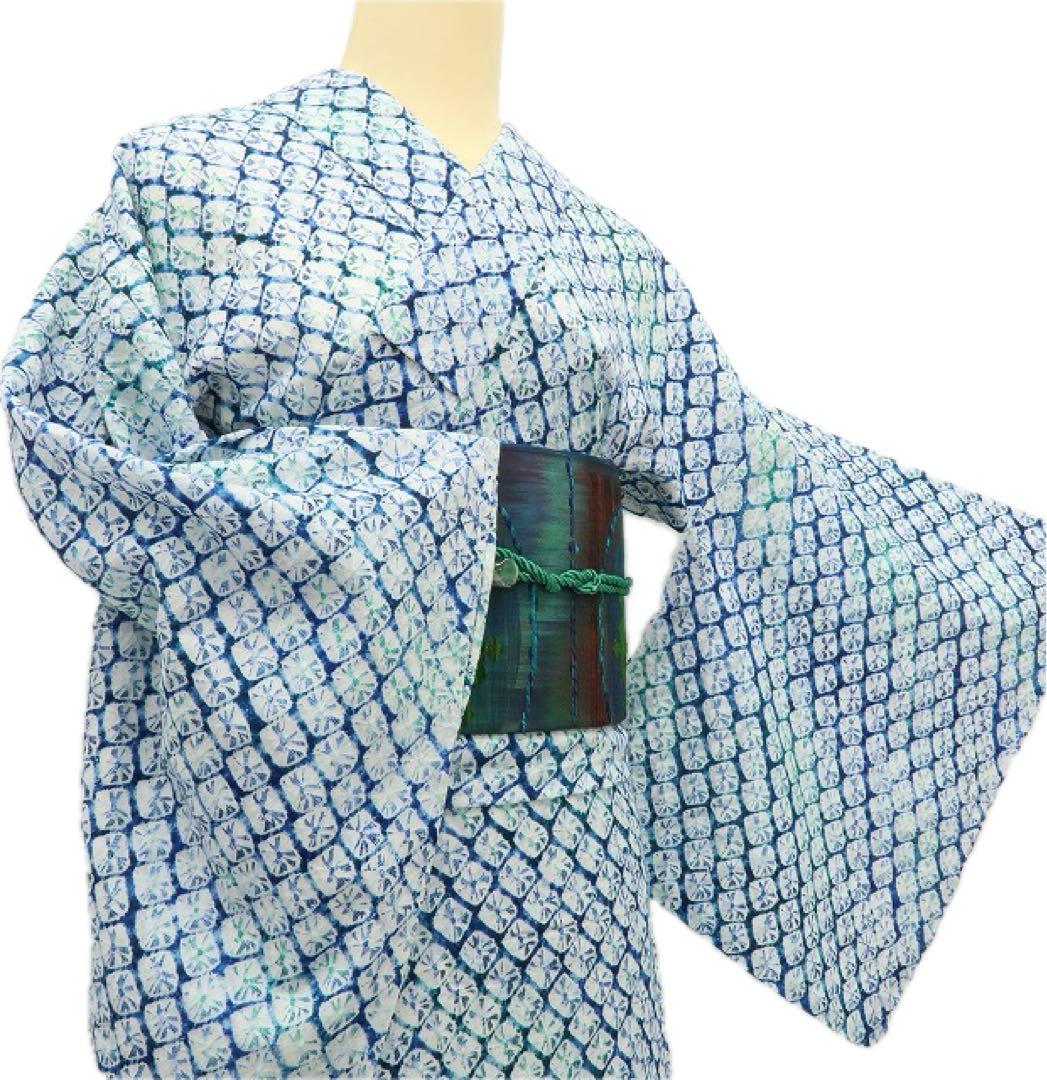 美品 有松鳴海絞り 綿 高級浴衣 着物 A3086